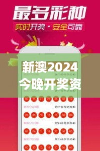 2024年12月18日 第4页