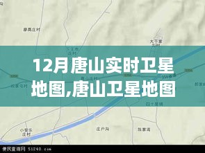 2024年12月25日 第7页