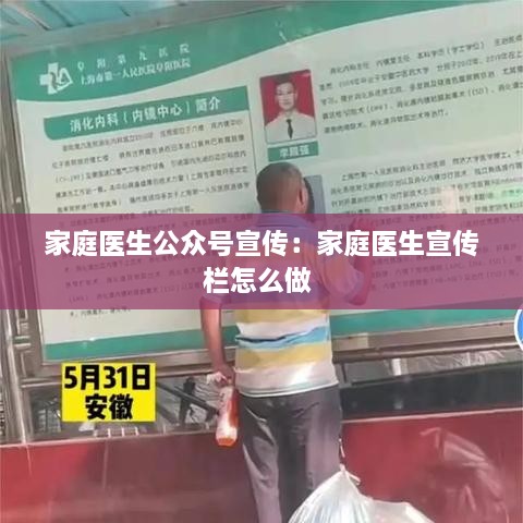 yibuyedi 第3页