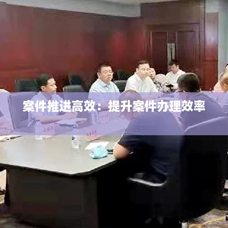 沉厚寡言 第3页