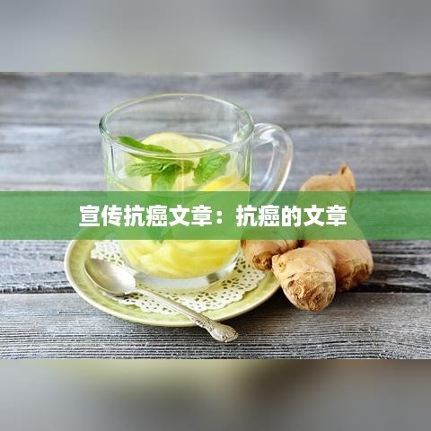 大事夸张 第2页