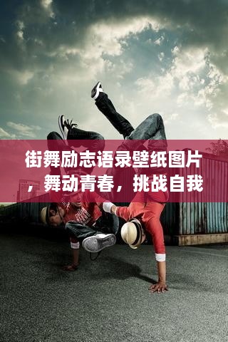 2025年6月1日 第2页