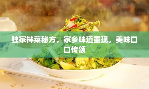 倦鸟思归
