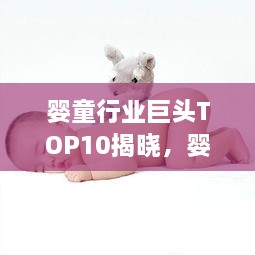 2025年6月 第81页