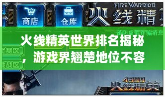 2025年6月4日 第2页