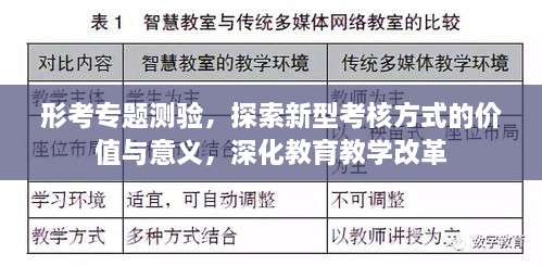 2025年6月 第61页