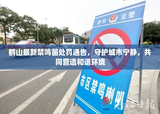 集思广益