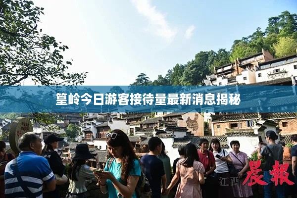 志同道合