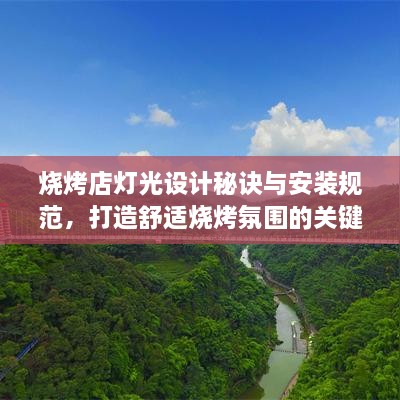 2025年6月15日 第2页