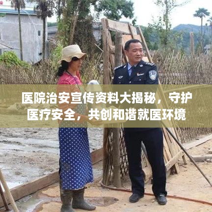 温文尔雅