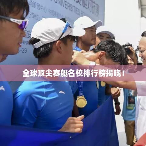 亘古新闻