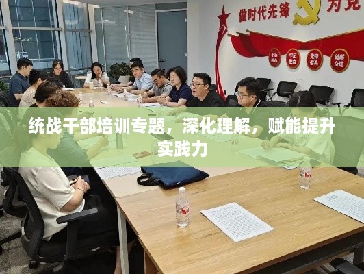 打张鸡儿