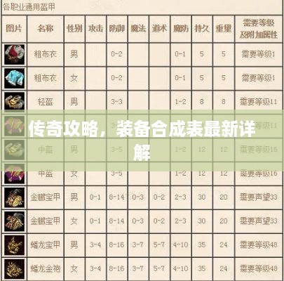 2025年6月26日